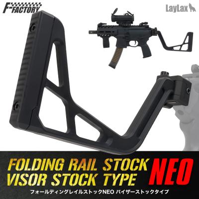 トイガン LAYLAX F.FACTORY RADI-MAG SYSTEM Home | Laylax Airsoft Parts