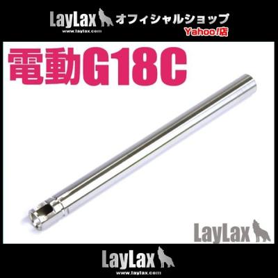 グロック18c カスタムパーツのおすすめ人気商品一覧 通販 - Yahoo