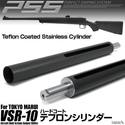 vsr-10 カスタムパーツの商品一覧 通販 - Yahoo!ショッピング vsr-10 カスタムパーツの商品一覧 通販 - Yahoo!ショッピング