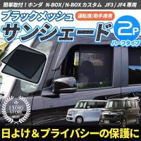 yahoo ショッピング yahoo japan