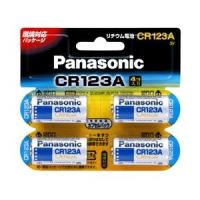 パナソニック 家電  カメラ用リチウム電池 3V CR123A 4個パック CR-123AW/4P | Luminous Grace