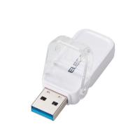 エレコム USBメモリー USB3.1 Gen1 対応 フリップキャップ式 64GB ホワイト MF-FCU3064GWH | Luminous Grace