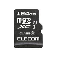 エレコム MicroSDXCカード／データ復旧サービス付／Class10／64GB MF-MSD064GC10R | Luminous Grace