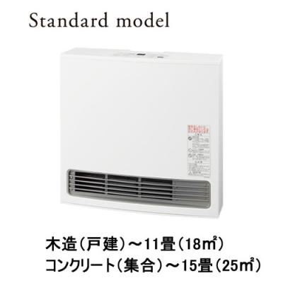 大阪ガス ガスファンヒーター｜ファンヒーター｜冷暖房器具、空調家電