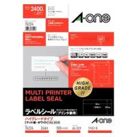 A-4906186762243 エーワン ラベルシールハイグレード　Ａ４　２４面 | LifeStage Nana! Yahoo!店
