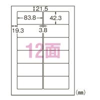 A-4906186770262 エーワン プリンタ用ラベル１２面 | LifeStage Nana! Yahoo!店