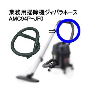 パナソニック mc-g5000p（Panasonic／掃除機部品、アクセサリー