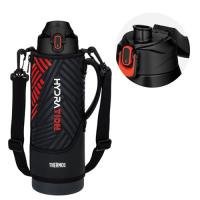 FJS-1500F-BKOR サーモス 真空断熱スポーツボトル ブラックオレンジ 1.5L ポーチ＆ストラップ付き 保冷 水筒 | LifeStage Nana! Yahoo!店