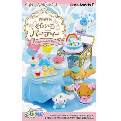 キキララ リーメント（フィギュア） | ゲーム、おもちゃ の商品一覧