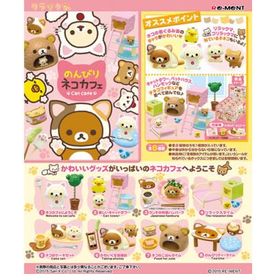 nana グッズのおすすめ人気商品一覧 通販 - Yahoo!ショッピング