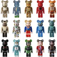 H-4530956240664 メディコムトイ BE＠RBRICK SERIES 52 24個入りBOX フィギュア | LifeStage Nana! Yahoo!店