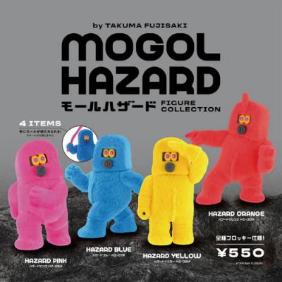 モールミュータントの商品一覧 通販 - Yahoo!ショッピング モールミュータントの商品一覧 通販 - Yahoo!ショッピング