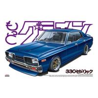 H-4905083047057 アオシマ 1／24 グラチャン No.3 もっとグラチャン 330セドリック | LifeStage Nana! Yahoo!店