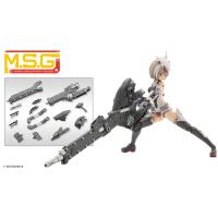 H-4934054050758 コトブキヤ M.S.G ヘヴィウェポンユニット36 レーザーキャノン MH36 | LifeStage Nana! Yahoo!店