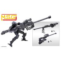 H-4934054259427 コトブキヤ M.S.G ヘヴィウェポンユニット01 ストロングライフル MH01R | LifeStage Nana! Yahoo!店