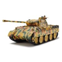 H-4950344353453 タミヤ 1／35 ミリタリーミニチュアシリーズ No.345 ドイツ戦車 パンサーD型 | LifeStage Nana! Yahoo!店