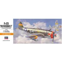 H-4967834011380 ハセガワ 1／72 アメリカ陸軍 P-47D サンダーボルト | LifeStage Nana! Yahoo!店