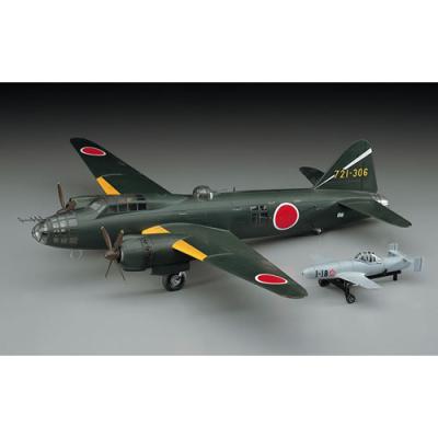 一式陸上攻撃機 11型のおすすめ人気商品一覧 通販 - Yahoo