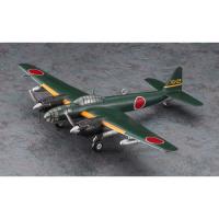 H-4967834015777 ハセガワ 空技廠 P1Y1 陸上爆撃機 銀河 11型 1／72 | LifeStage Nana! Yahoo!店