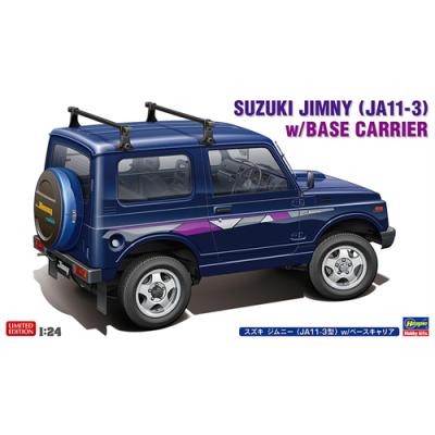 ja11 ルーフキャリアのおすすめ人気商品一覧 通販 - Yahoo!ショッピング