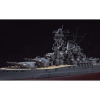 H-4967834401518 ハセガワ 1／450 日本海軍 戦艦 大和 | LifeStage Nana! Yahoo!店