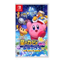 HAC-P-A2JYA 任天堂 Switch 星のカービィ Wii デラックス | LifeStage Nana! Yahoo!店