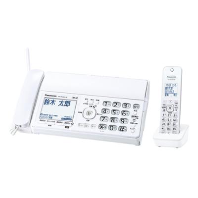 fax付き固定電話のおすすめ人気商品一覧 通販 - Yahoo!ショッピング