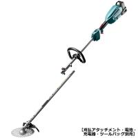 MUX18DZ マキタ 18V充電式スプリットモーター モーター部のみ 【刈払アタッチメント・電池・充電器・ツールバッグ別売】 | LifeStage Nana! Yahoo!店