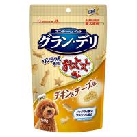 P-4520699683514 ユニ・チャーム グラン・デリ ワンちゃん専用おっとっと チキン＆チーズ味 50g ノンフライ製法 | LifeStage Nana! Yahoo!店