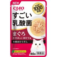 P-4901133368530 いなばペットフード CIAO すごい乳酸菌パウチ まぐろ ささみ入り ほたて味 40g | LifeStage Nana! Yahoo!店