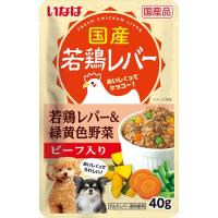 P-4901133689765 いなばペットフード 国産若鶏レバーパウチ 若鶏レバー＆緑黄色野菜 ビーフ入り 40g | LifeStage Nana! Yahoo!店