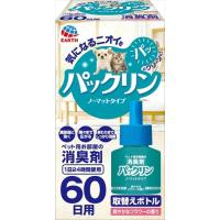 P-4994527916509 アース・ペット  パックリンノーマット６０フラワー４５ｍＬ | LifeStage Nana! Yahoo!店