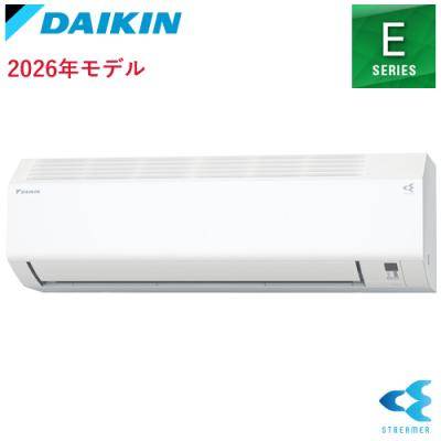 業界最安値！！！　新品！！！　ダイキン　ストリーマー搭載　２．５ｋ冷暖房エアコン　５５，０００円（税込み） エアコン2.5kw（ストリーマ）のおすすめ人気商品一覧 通販 - Yahoo