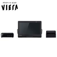 UN-10L12 パナソニック 10V型 ポータブルテレビ プライベート・ビエラ 防水モデル ブラック | LifeStage Nana! Yahoo!店