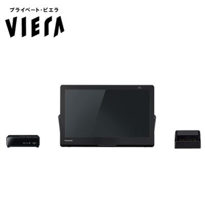 プライベートビエラ 充電台のおすすめ人気商品一覧 通販 - Yahoo