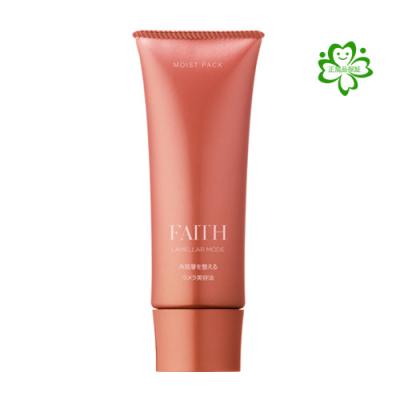 フェース ラメラモードのおすすめ人気商品一覧 通販 - Yahoo