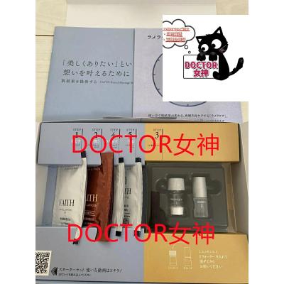 フェース ラメラモードのおすすめ人気商品一覧 通販 - Yahoo!ショッピング