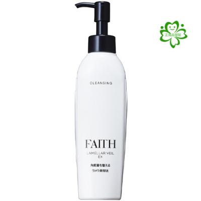 FAITH クレンジング｜スキンケア｜コスメ、美容、ヘアケア おすすめ