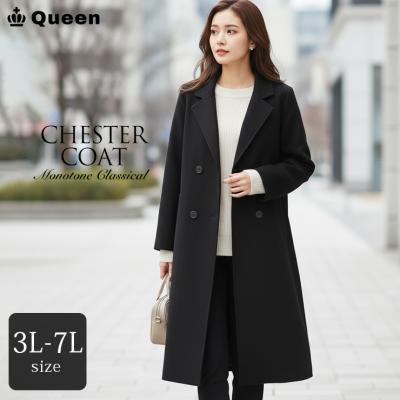 レディース コート ロングコート チェスターコート フード付き 大きいサイズ L LL 3L 4L カジュアル 春 秋 大人 上品 ゆったり ジャケット チェスターコート レディース 大きいサイズ 4lのおすすめ人気商品一覧