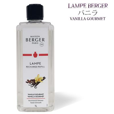 ランプベルジェ専門店LampShopNoel - スイーツ系｜Yahoo!ショッピング