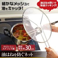 yahoo ショッピング yahoo japan