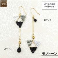 フラッグピアス／イヤリング制作キット【La,Karuラ・カル自由が丘発