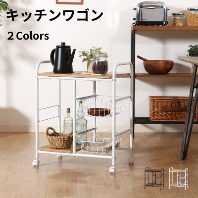 無印良品 キッチンワゴンの商品一覧 通販 - Yahoo!ショッピング 無印良品 キッチンワゴンの商品一覧 通販 - Yahoo!ショッピング