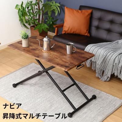 MUJI 無印良品 折りたたみテーブルの商品一覧 通販 - Yahoo MUJI 無印良品 折りたたみテーブルの商品一覧 通販 - Yahoo