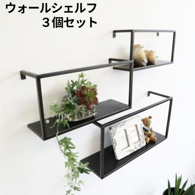 壁 棚（スタイル：ミッドセンチュリー）の商品一覧 通販 - Yahoo