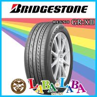 BRIDGESTONE ブリヂストン REGNO レグノ GR-X3 (GRX3) 215/45R18 93W XL サマータイヤ 2本セット | ラバラバ Yahoo!店