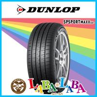 DUNLOP ダンロップ SP SPORT エスピースポーツ MAXX 060+ 235/40R19 96Y XL サマータイヤ 4本セット | ラバラバ Yahoo!店