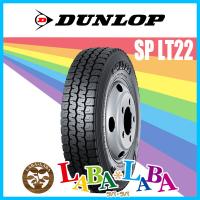 DUNLOP ダンロップ SP LT22 215/85R16 120/118N サマータイヤ LT バン 4本セット | ラバラバ Yahoo!店