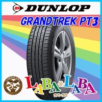 DUNLOP ダンロップ GRANDTREK グラントレック PT3 205/70R15 96H サマータイヤ SUV 4WD 4本セット | ラバラバ Yahoo!店