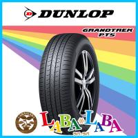 DUNLOP ダンロップ GRANDTREK グラントレック PT5 175/80R15 90S サマータイヤ SUV 4WD 4本セット | ラバラバ Yahoo!店